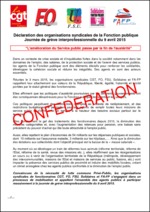 L’amélioration du service public passe par la fin de l’austérité