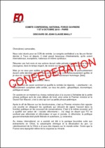 Discours de Jean-Claude Mailly, la résolution du CCN des 7 et 8 octobre, et la motion de soutien aux syndicats FO d’Air France (SG-FO-AF et SNPNC-FO)